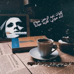 زي كل سنة ..