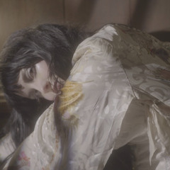 Big Talk Big Game (listening REF)