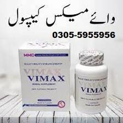 Vimax Capsule Uses In Urdu Order Now = 0305 - 5955956