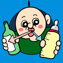 빵빵택시EDM