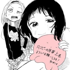 i'll hold your hand again someday