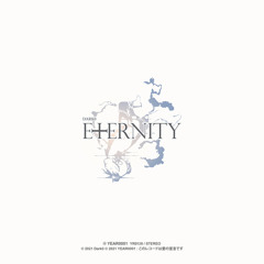 infinite edge