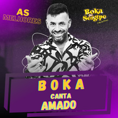 Tem Pena de Mim