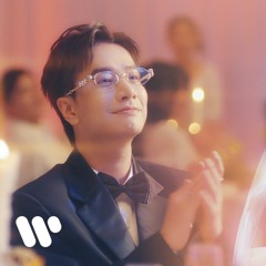 (LOU HOÀNG) NGÀY ĐẸP TRỜI ĐỂ NÓI CHIA TAY | NICKII REMIX