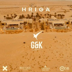 [HRIGA] Live @ Anantara Sahara Tozeur Resort & Villas by "Live The X-Perience"