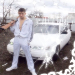 Кавказская пленница (feat @mifedronius, prod by @vertigo #29)