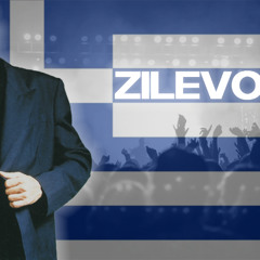 ZILEVO REMIX