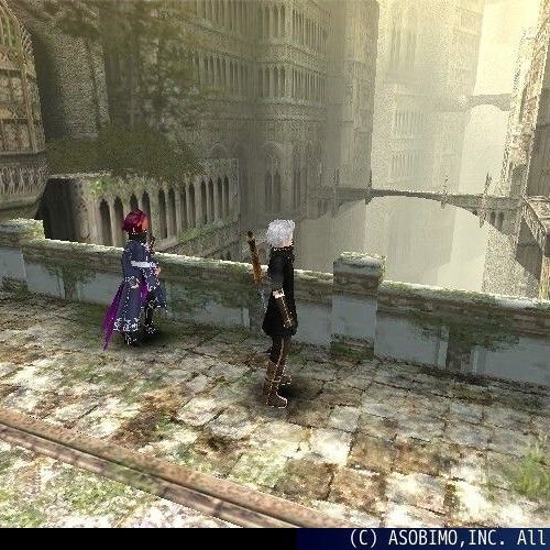 So long