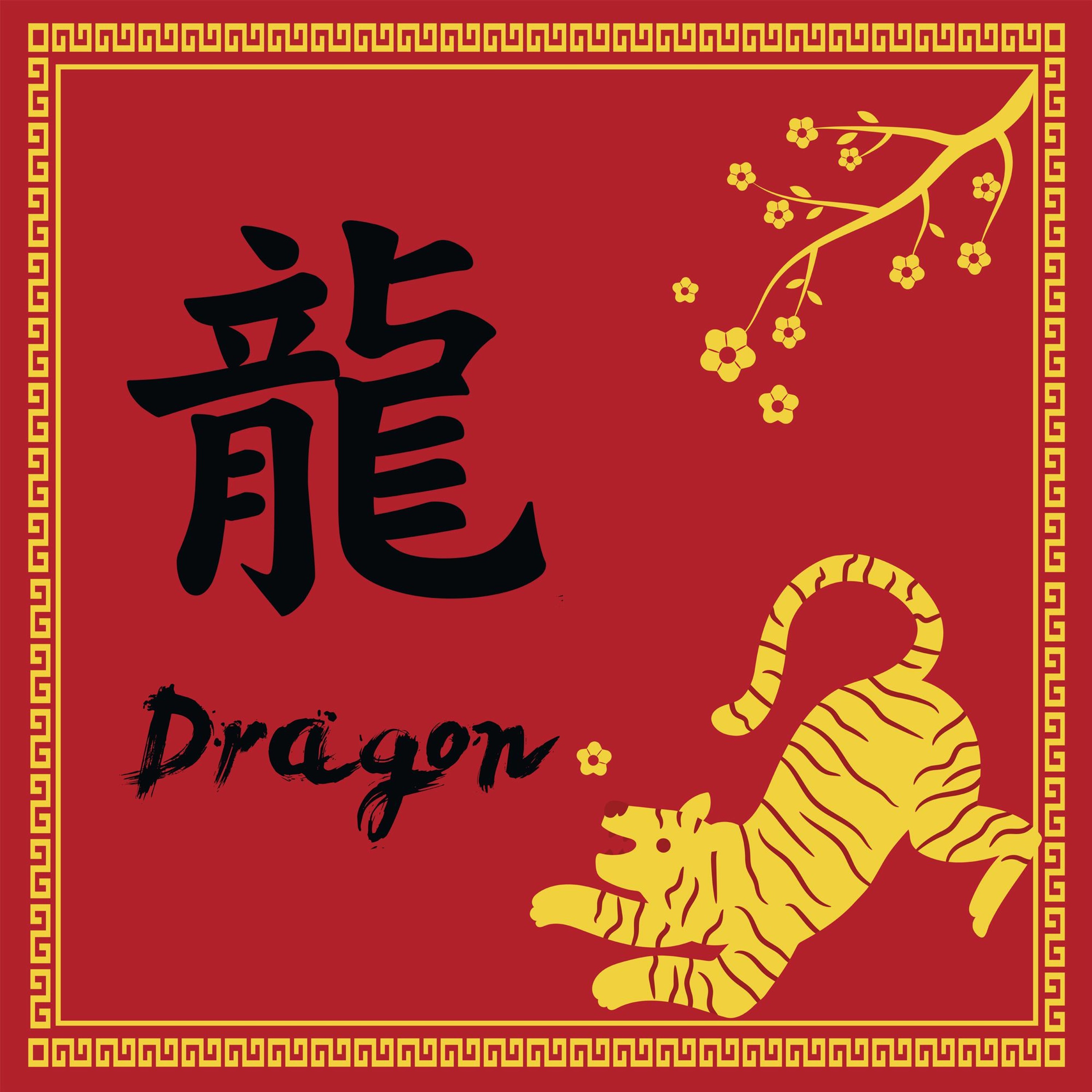 李咸陽│2022生肖屬龍運勢 episode artwork
