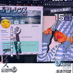 ty next mx - breezenem