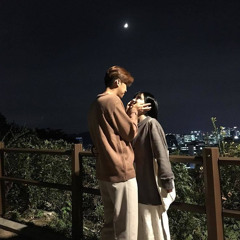 별을 봤을 때