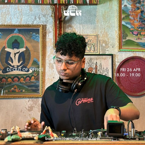DJ Out Of Office - 26th April 2024