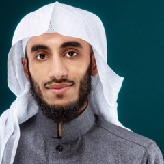 محمد النقيدان - بديع السماوات والأرض