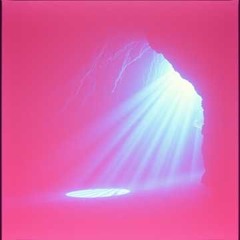 Sunyata  - Albert du Soul