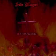 Sito Magus-魔女の槌