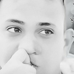 ياريت سنك_اه من الفراق_قال فاكرينك_ 2008 مارينا.avi(MP3_320K).mp3