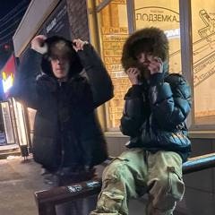 unki – BALLOUT