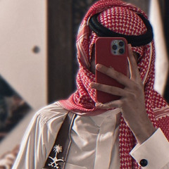 che wshe kedy nashe magar za ghwarm che wshe (audio).m4a