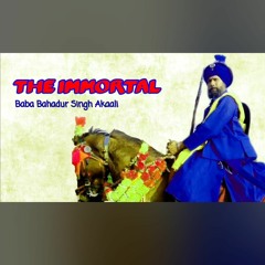 Meet Jathedaar Singh Saheb Baba Bahadur Singh Ji -SafatNaama - Shromani Panth Akaali Budha Dal