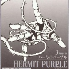 hermit purple ft nosiah