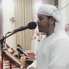 و اما من خاف مقام ربه و نهى النفس عن الهوى..تلاوة رائعة للقارئ هزاع البلوشي..🌹