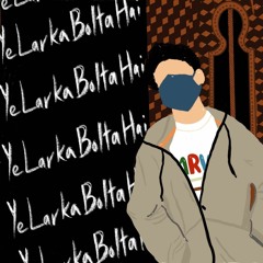 Noor Ul Amin - Yai Larka Bolta Hai