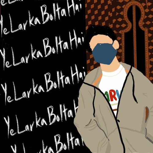 Noor Ul Amin - Yai Larka Bolta Hai