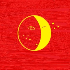 Other Songs