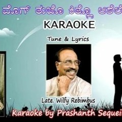 Mog Tuzo Kithlo Ashelom - Konkani Karaoke