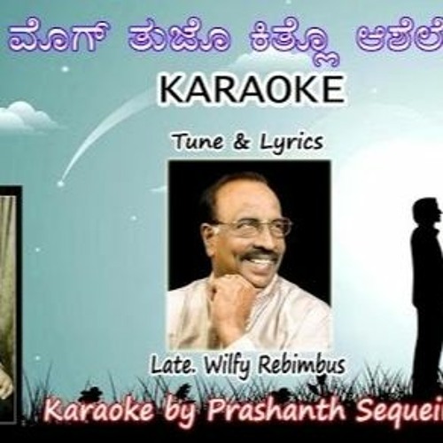 Mog Tuzo Kithlo Ashelom - Konkani Karaoke