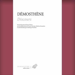 Démosthène -  Discours