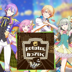 Potato ni natteiku(wanda×sho)