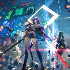 Gaullin & Lucky Luke - WHAT'S UP