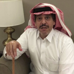 محمد ابن الذيب "المارد الشعري"
