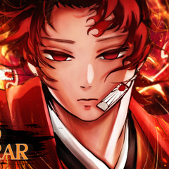 É Só Respirar | Sans