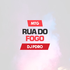 MTG - Rua do Fogo, Fantasminha da Madruga