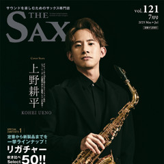 かもめが翔んだ日［As］by 井上雄哉