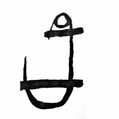 El Dios (ensayo 2016) - Sweet Sahumerio