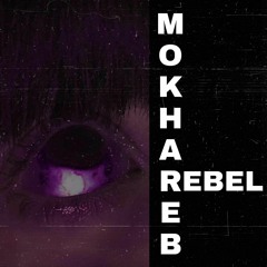 Mokhareb