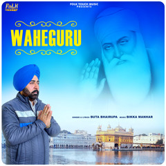 Waheguru