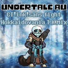 Hokkaidovania T.K.Mix - Reversion -