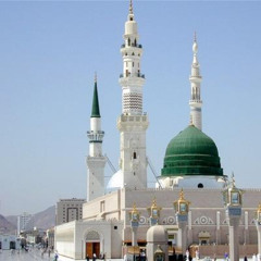 هذه طيبة