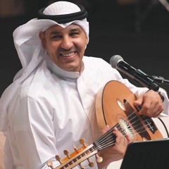 عبدالعزيز الضويحي - ليلة لو باقي ليلة 2023
