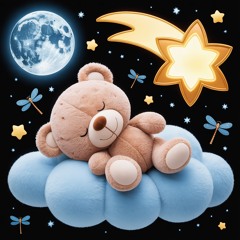 חלום קטן מנגינה לתינוקות