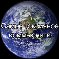 рич тюрьма 39