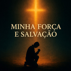Meu Bom Pastor