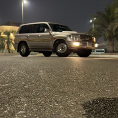 المبلل مايخاف من المطر