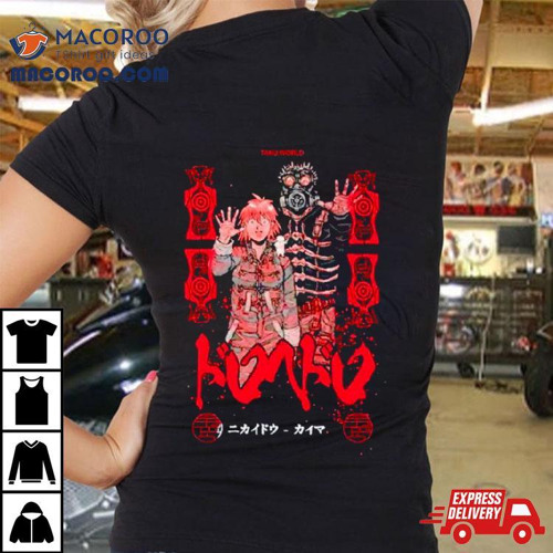 Dorohedoro Taku World Shirt