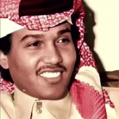 محمد عبده - انا حبيبي بسمته تخجل الضي  . .