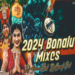PEDHAPULI SONG THEENMAR MIX BY DJ NAVEEN SRD ND DJ GANESH SRD